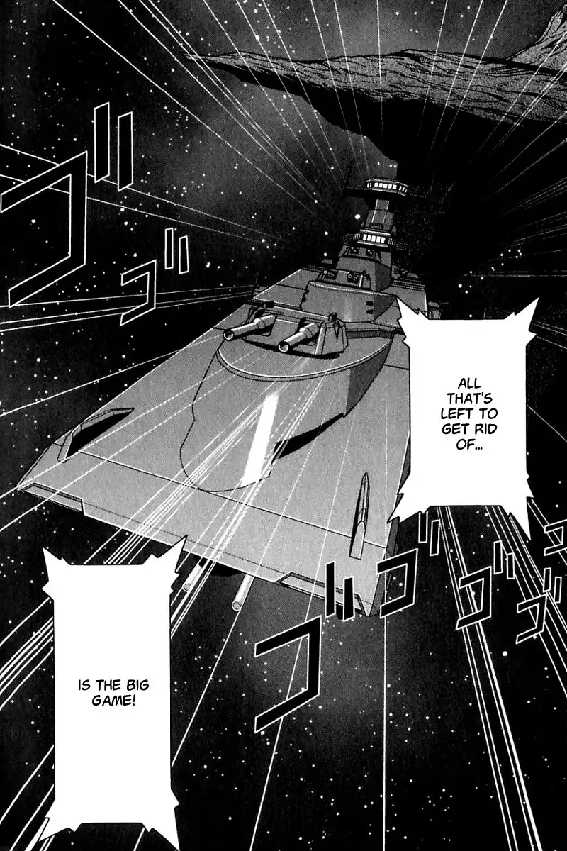 Kidou Senshi Gundam C.D.A. - Wakaki Suisei no Shouzou Chapter 21 22